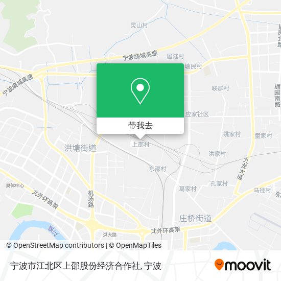 宁波市江北区上邵股份经济合作社地图