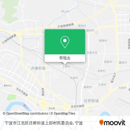 宁波市江北区庄桥街道上邵村民委员会地图
