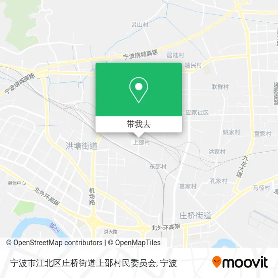 宁波市江北区庄桥街道上邵村民委员会地图