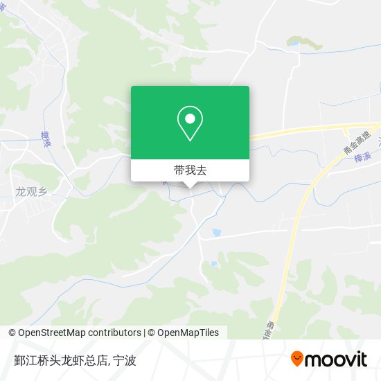 鄞江桥头龙虾总店地图