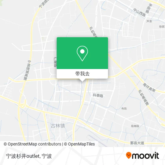 宁波杉井outlet地图
