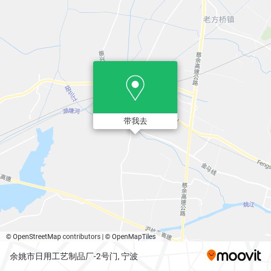 余姚市日用工艺制品厂-2号门地图