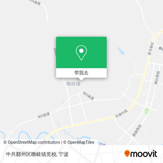 中共鄞州区瞻岐镇党校地图