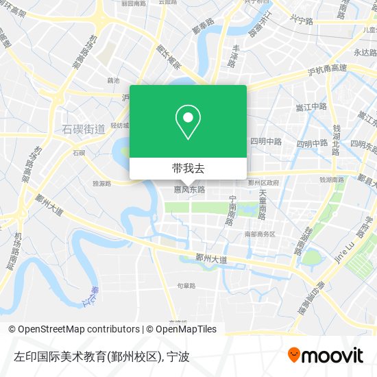 左印国际美术教育(鄞州校区)地图