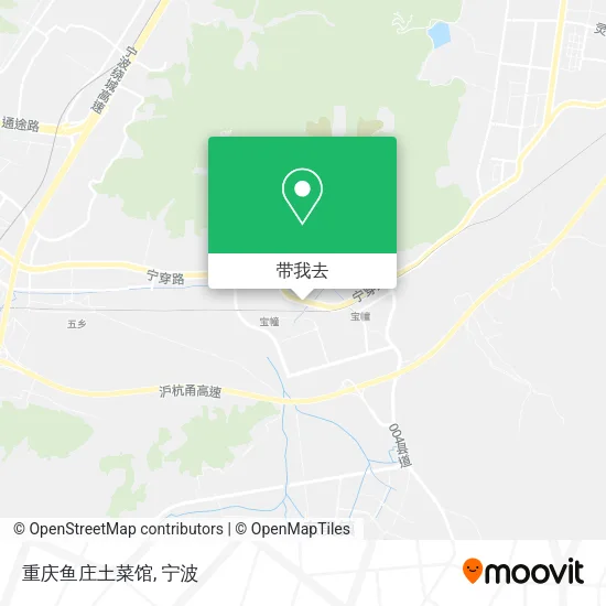重庆鱼庄土菜馆地图