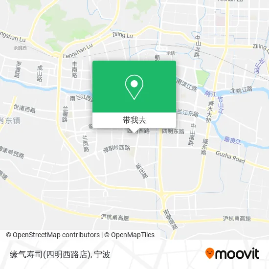 缘气寿司(四明西路店)地图