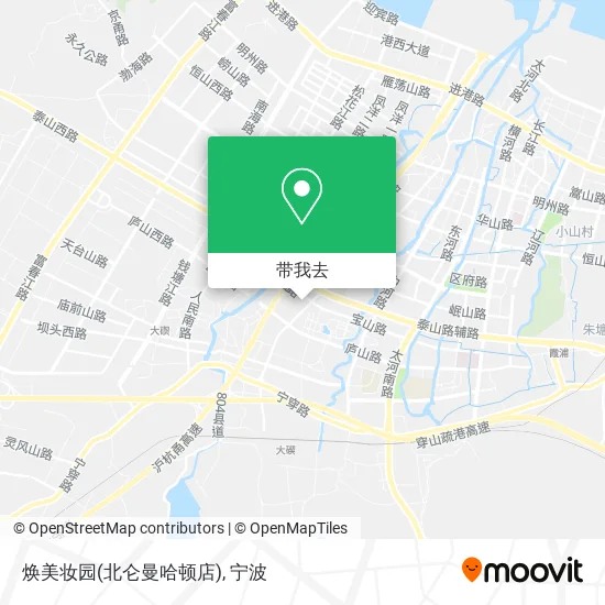 焕美妆园(北仑曼哈顿店)地图