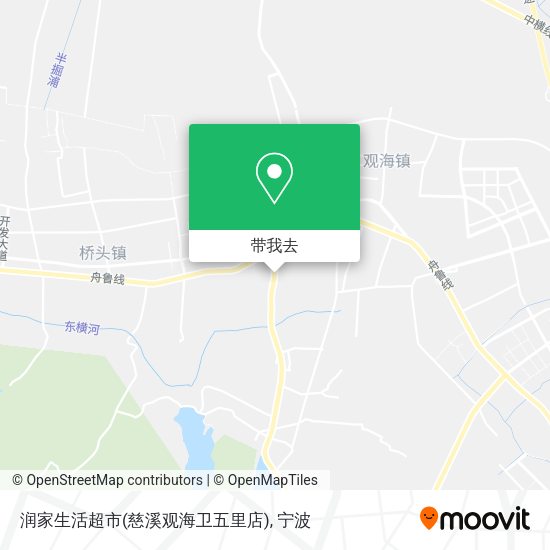润家生活超市(慈溪观海卫五里店)地图