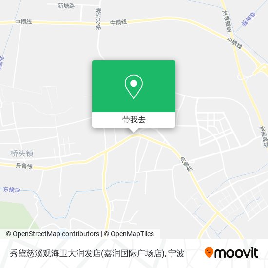 秀黛慈溪观海卫大润发店(嘉润国际广场店)地图