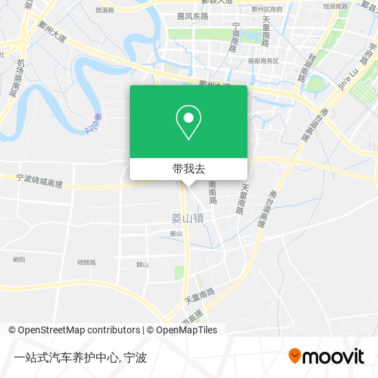 一站式汽车养护中心地图
