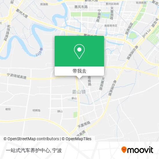 一站式汽车养护中心地图