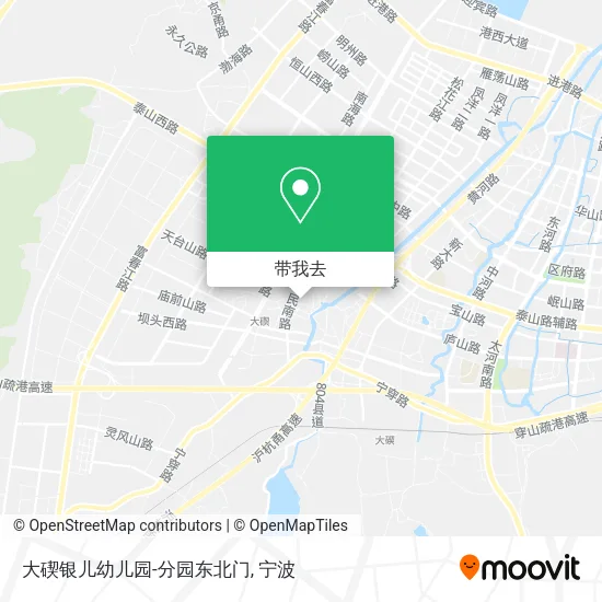 大碶银儿幼儿园-分园东北门地图