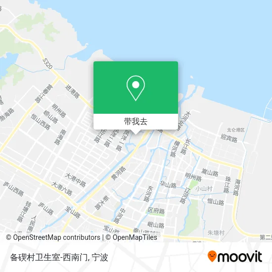 备碶村卫生室-西南门地图