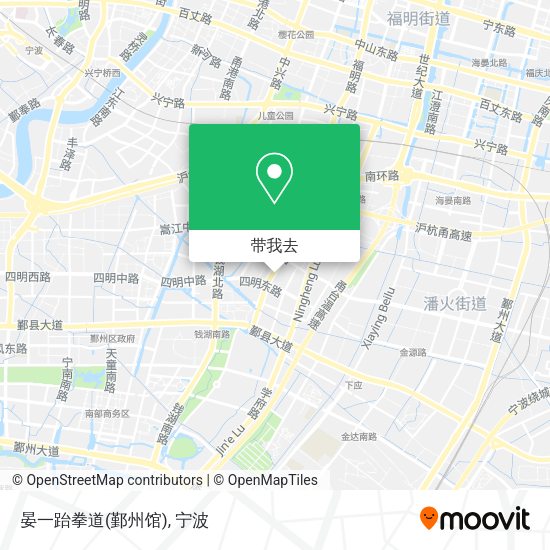 晏一跆拳道(鄞州馆)地图