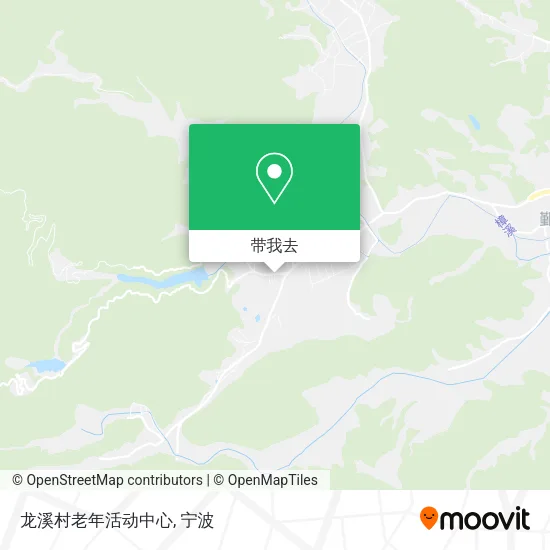 龙溪村老年活动中心地图