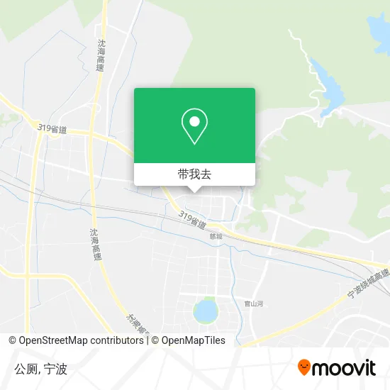 公厕地图