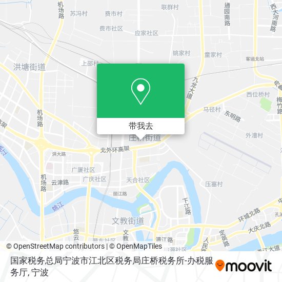 国家税务总局宁波市江北区税务局庄桥税务所-办税服务厅地图