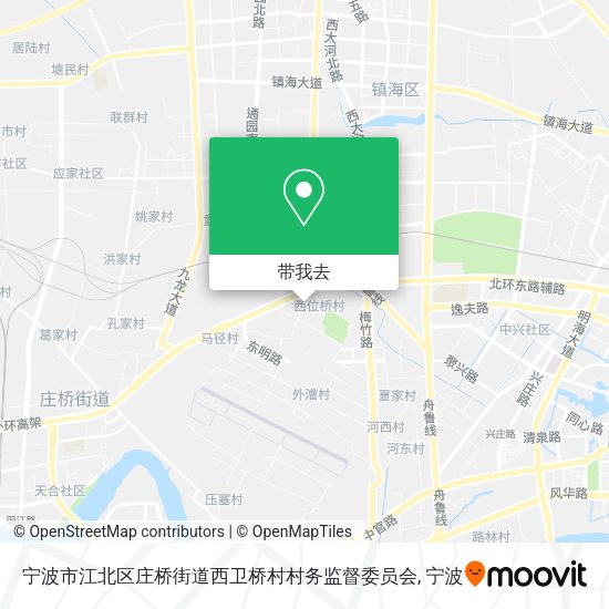 宁波市江北区庄桥街道西卫桥村村务监督委员会地图