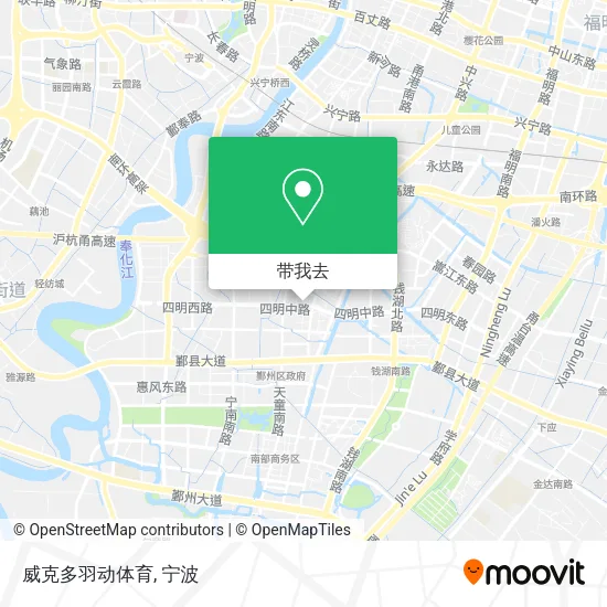 威克多羽动体育地图