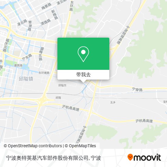 宁波奥特英基汽车部件股份有限公司地图