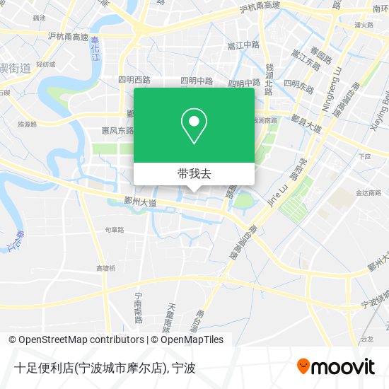 十足便利店(宁波城市摩尔店)地图