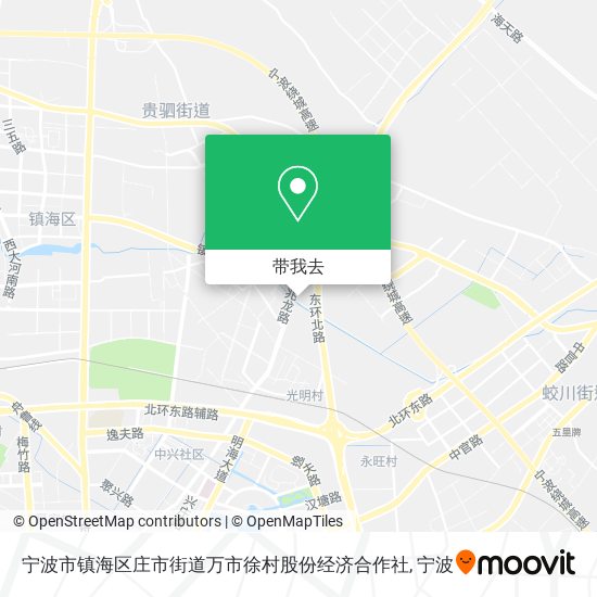 宁波市镇海区庄市街道万市徐村股份经济合作社地图