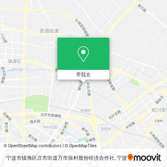 宁波市镇海区庄市街道万市徐村股份经济合作社地图