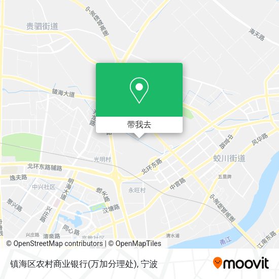 镇海区农村商业银行(万加分理处)地图