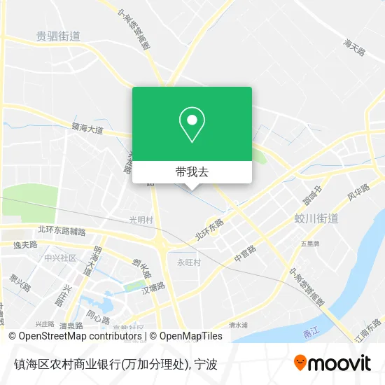 镇海区农村商业银行(万加分理处)地图