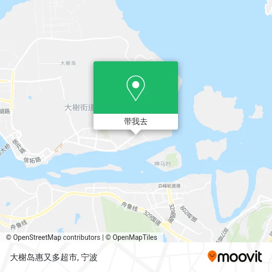 大榭岛惠又多超市地图