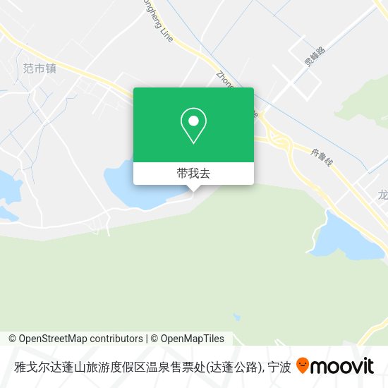 雅戈尔达蓬山旅游度假区温泉售票处(达蓬公路)地图