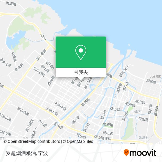 罗超烟酒粮油地图