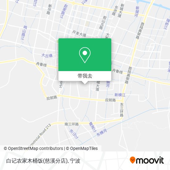 白记农家木桶饭(慈溪分店)地图