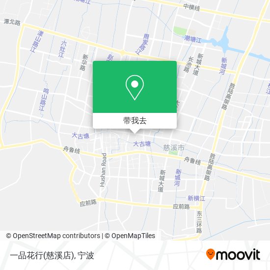 一品花行(慈溪店)地图