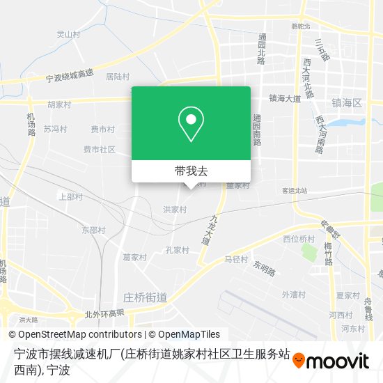 宁波市摆线减速机厂(庄桥街道姚家村社区卫生服务站西南)地图