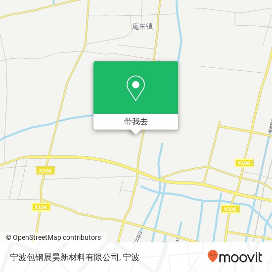 宁波包钢展昊新材料有限公司地图