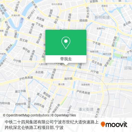 中铁二十四局集团有限公司宁波市世纪大道快速路上跨杭深北仑铁路工程项目部地图