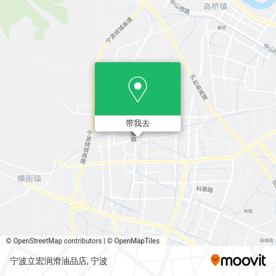 宁波立宏润滑油品店地图