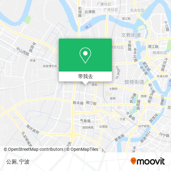 公厕地图
