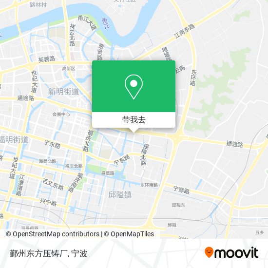 鄞州东方压铸厂地图