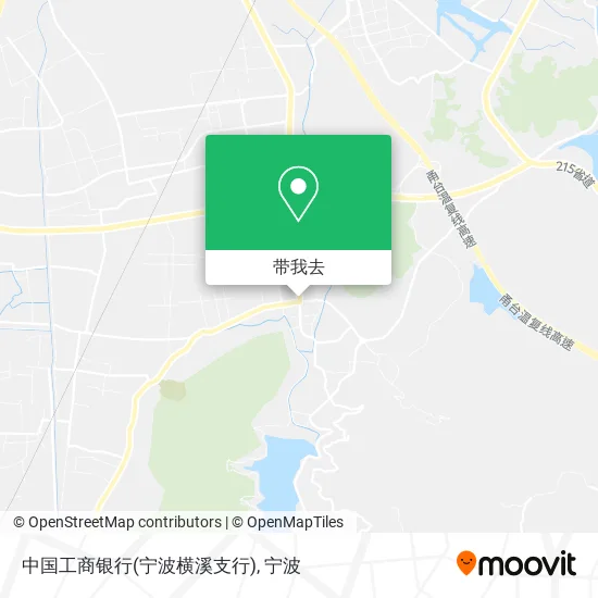 中国工商银行(宁波横溪支行)地图