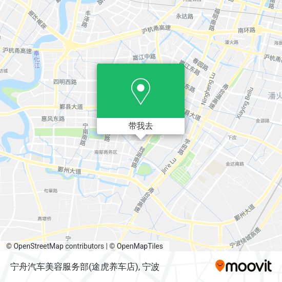 宁舟汽车美容服务部(途虎养车店)地图