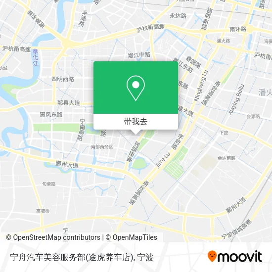 宁舟汽车美容服务部(途虎养车店)地图