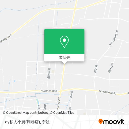 z·y私人小厨(周巷店)地图