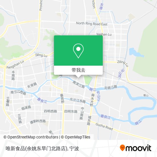 唯新食品(余姚东旱门北路店)地图