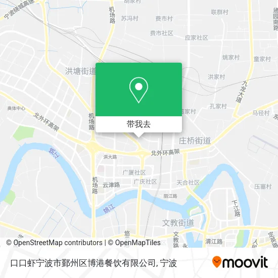 口口虾宁波市鄞州区博港餐饮有限公司地图