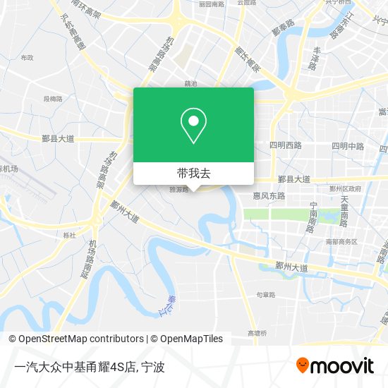 一汽大众中基甬耀4S店地图