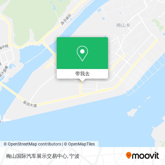 梅山国际汽车展示交易中心地图