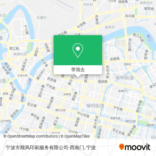 宁波市顺风印刷服务有限公司-西南门地图