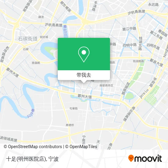十足(明州医院店)地图